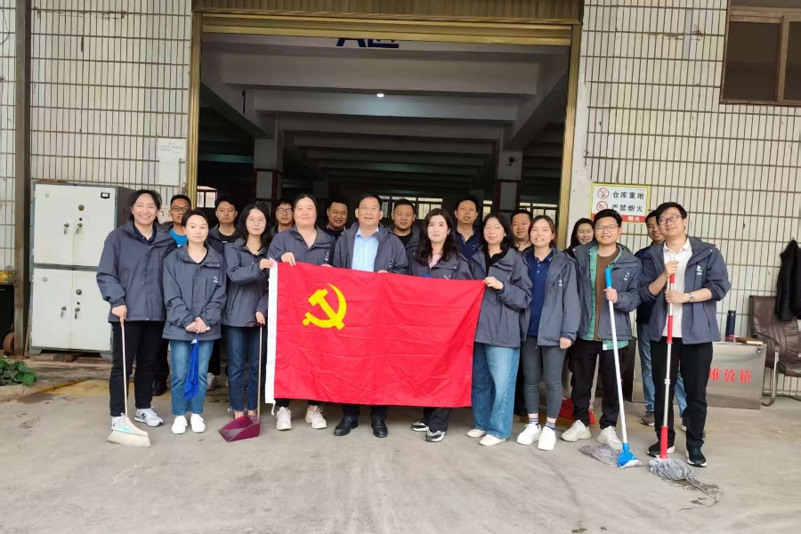 弘揚勞動精神、凝聚奮進力量&mdash;&mdash;鹽業(yè)滇中公司組織開展主題黨日暨群團學習教育活動