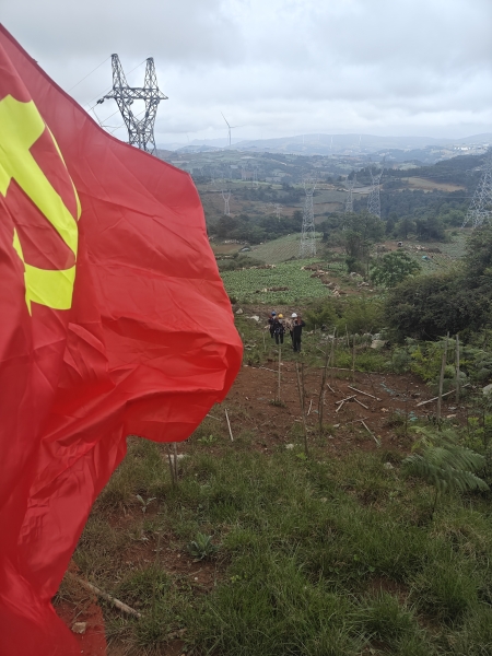 黨建領航聚合力 雙線攻堅顯擔當    &mdash;&mdash;紅河公司彌勒東風電場圓滿完成25萬千瓦裝機年度停電檢修及23萬千瓦擴建項目設備安裝調(diào)試等多項任務