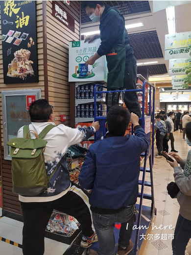 1658717047637109.png ebd5f313b06de24d4c9b1a795c73c2f.png