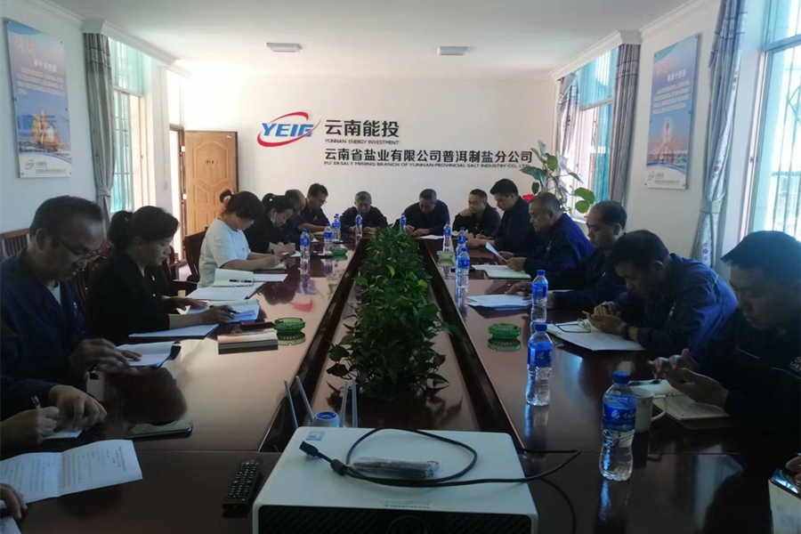 1658742568151866.jpg 2204081433000001725.jpg