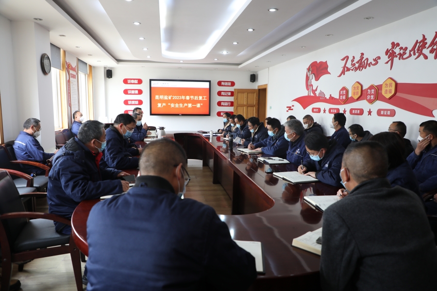 1675758848864210.jpg 2.6.jpg