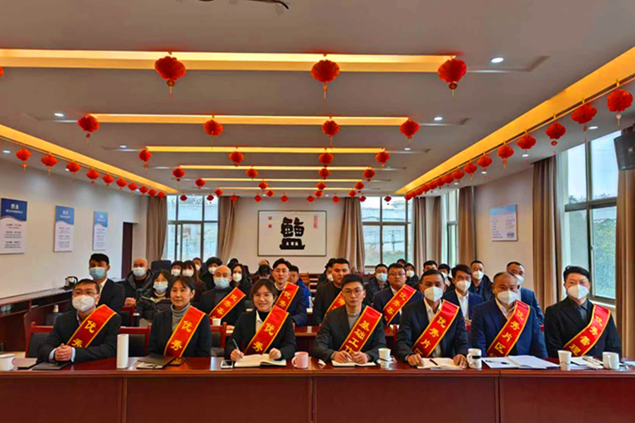 1676013865737805.png image.png