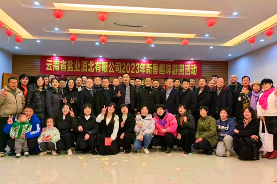 1676013946367572.png image.png