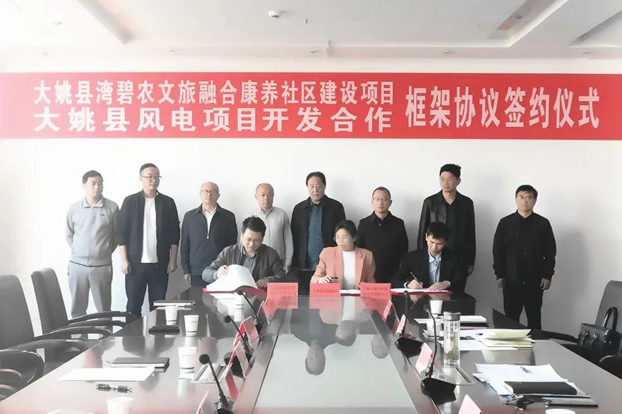 1679639590916727.jpg 微信圖片_20230324143204.jpg