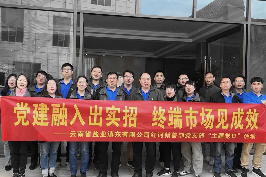 1679641037369102.jpg 微信圖片_20230324145722.jpg