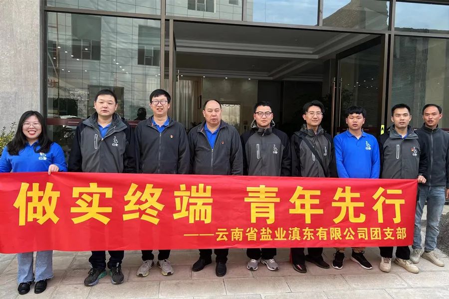 1679641063533132.jpg 微信圖片_20230324145744.jpg