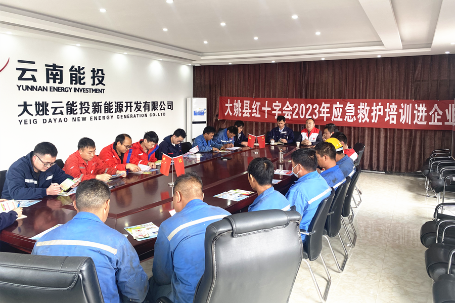 1679642110715653.png 微信圖片_20230324151427.png