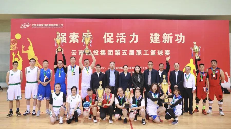 1680852788423567.jpg 微信圖片_20230406101349.jpg