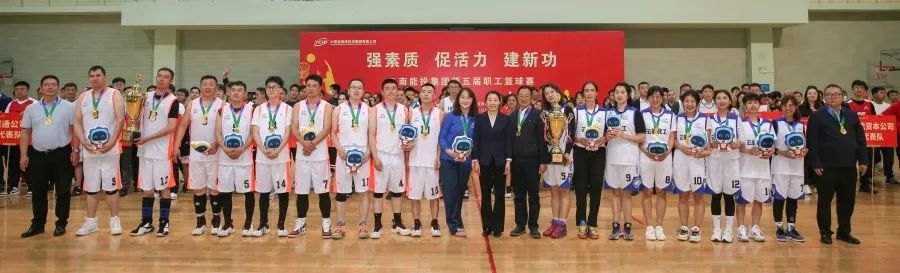 1680852886761814.jpg 微信圖片_20230406102948.jpg