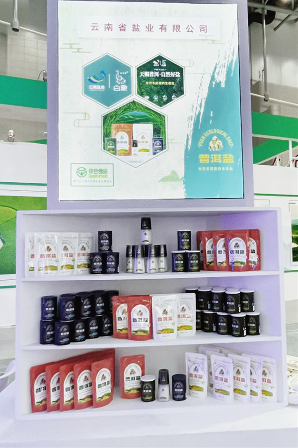 1680853421694237.png 圖片2_副本.png