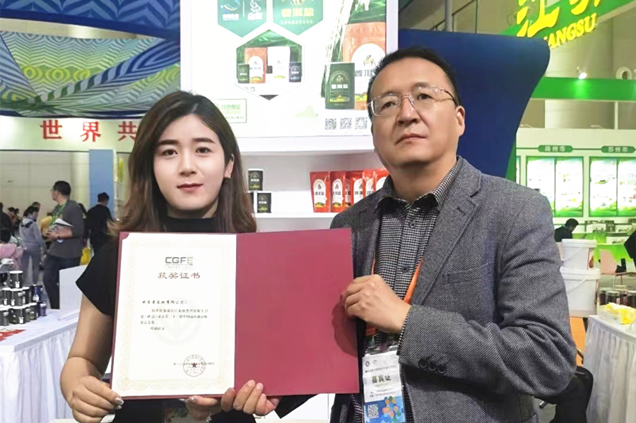 1680853490480948.png 圖片11_副本.png