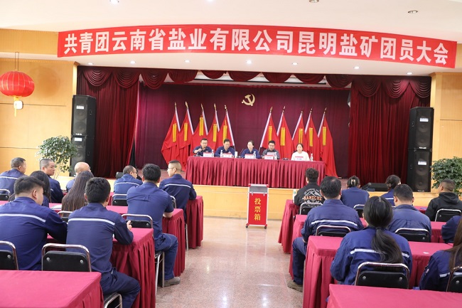 1684464054469887.jpg 團員大會.JPG