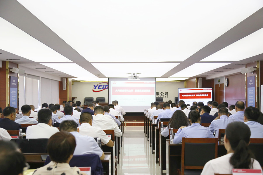 1685002077623952.jpg 專家授課_副本.jpg