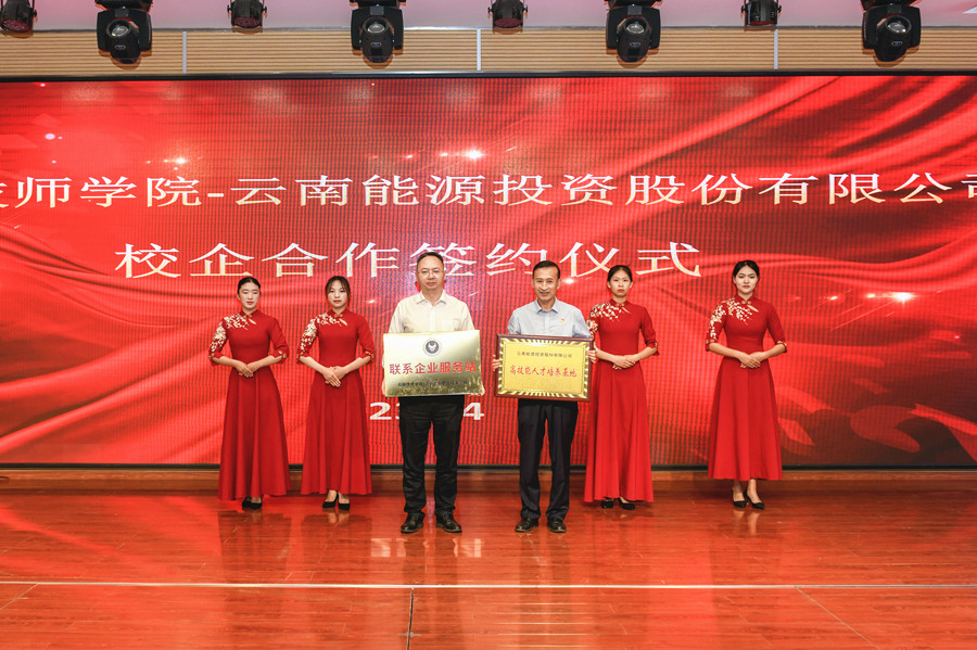 1685088077501535.jpg _ZXB5584_副本.jpg