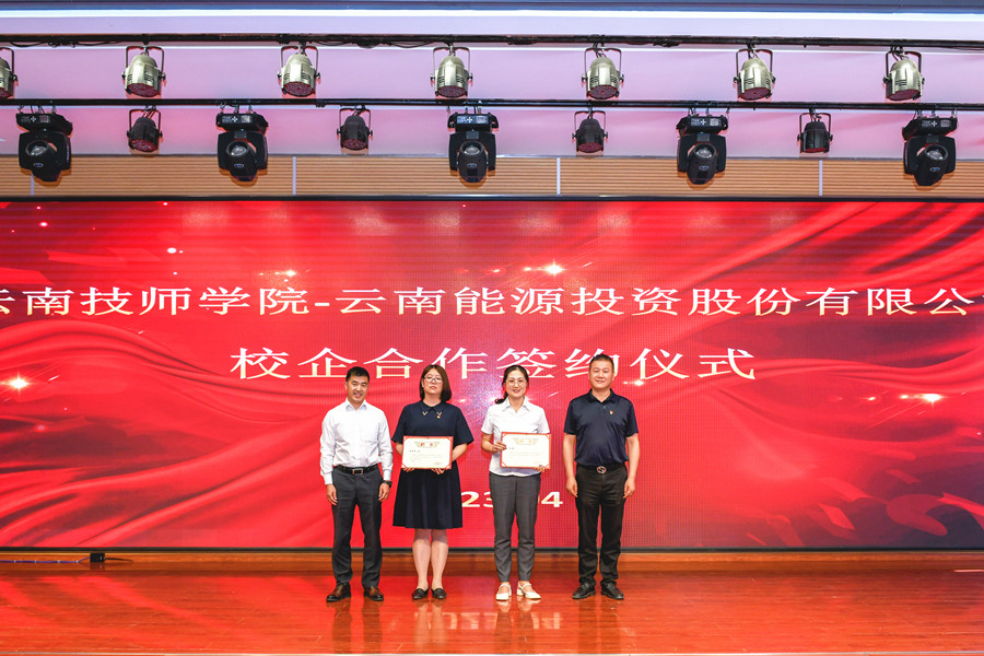 1685088323405552.jpg _ZXB5592_副本.jpg