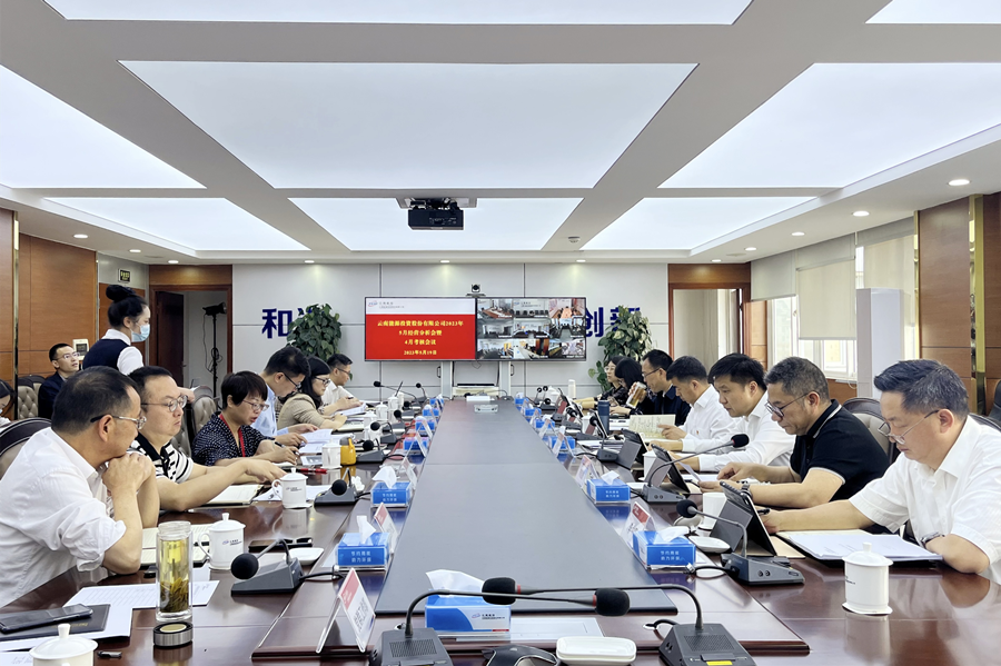 1685092950192642.png 圖片2_副本.png