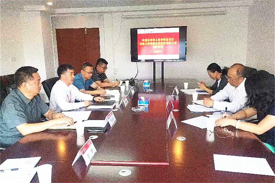 1687675440199020.jpg _cgi-bin_mmwebwx-bin_webwxgetmsgimg__&MsgID=8418838886112050455&skey=@crypt_e12e5ab9_c4a5ef212bd87b4cf1a66eb998fb2811&mmweb_appid=wx_webfilehelper_副本.jpg