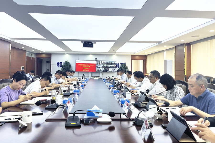 1687922787868756.jpg 微信圖片_20230628093347_副本.jpg