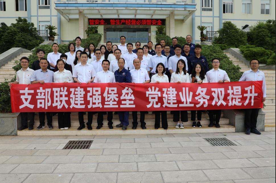 1689058164855315.jpg 聯(lián)建合影3.jpg