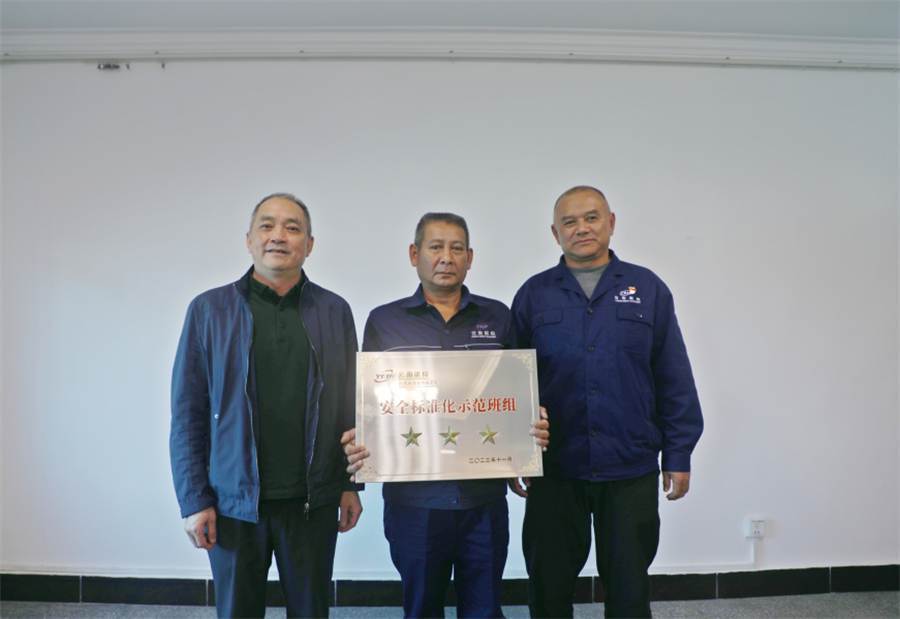 1701155259711701.png 修04.png