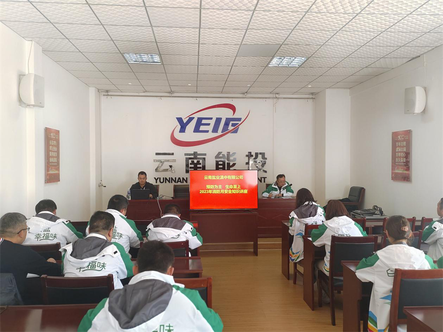 1701155387662554.png 修01.png