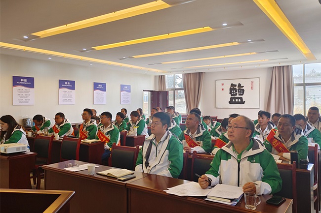 1702259624542603.jpg 會(huì)議現(xiàn)場(chǎng).jpg