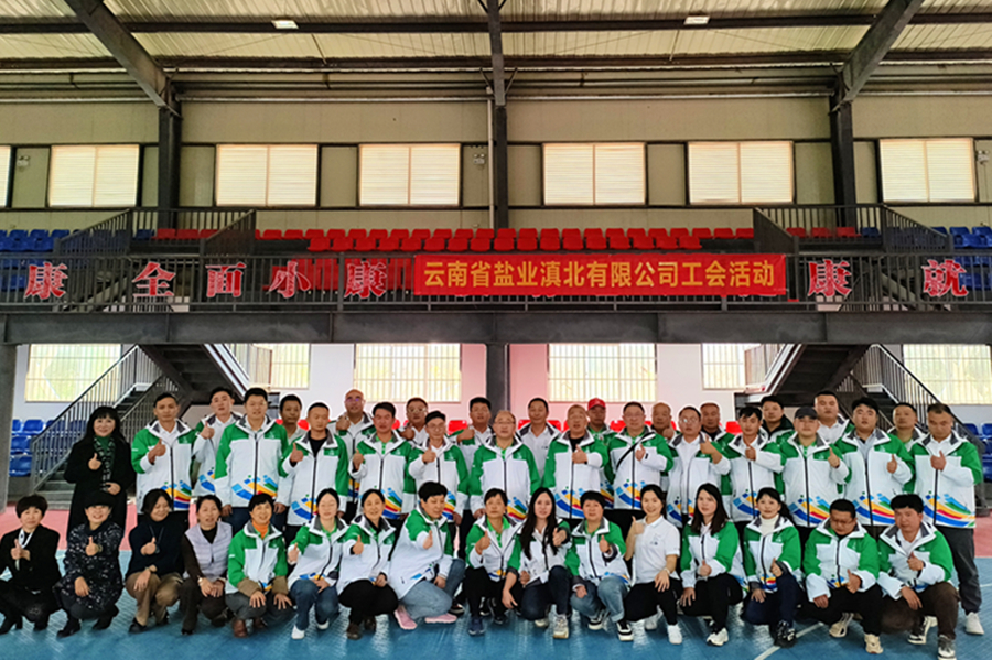 1702297636897852.jpg 集體合影.jpg