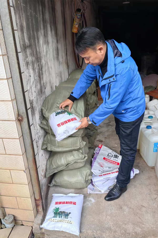 1702974880393820.png 圖片33_副本.png