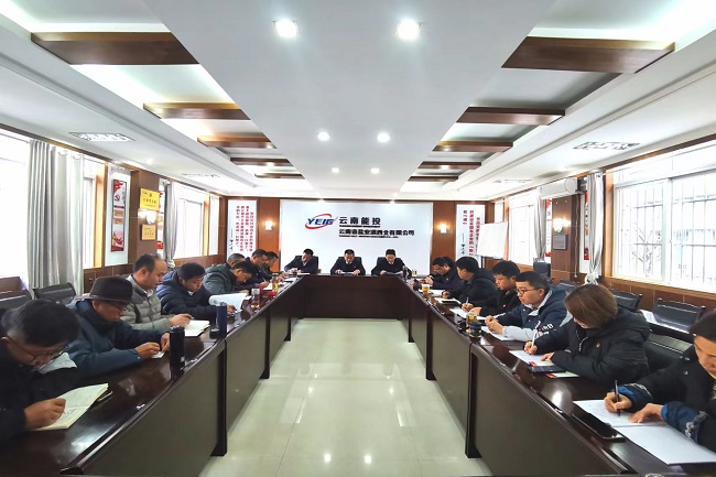 1706579986746097.jpg 圖1.jpg