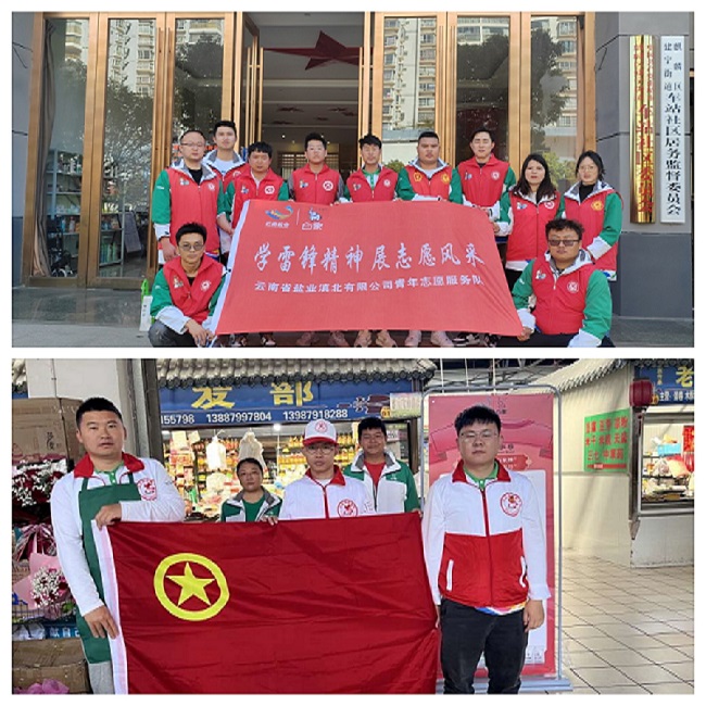 1709713569277275.jpg 2.jpg