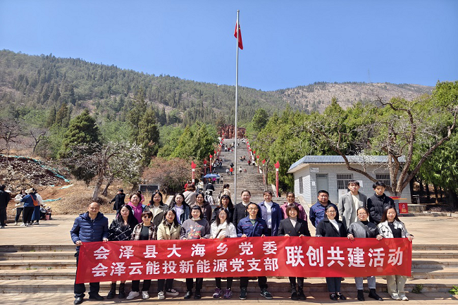 1710147987180307.png 圖片1.png