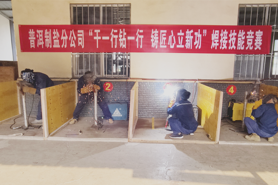 1712732426286943.png 圖片1_副本.png