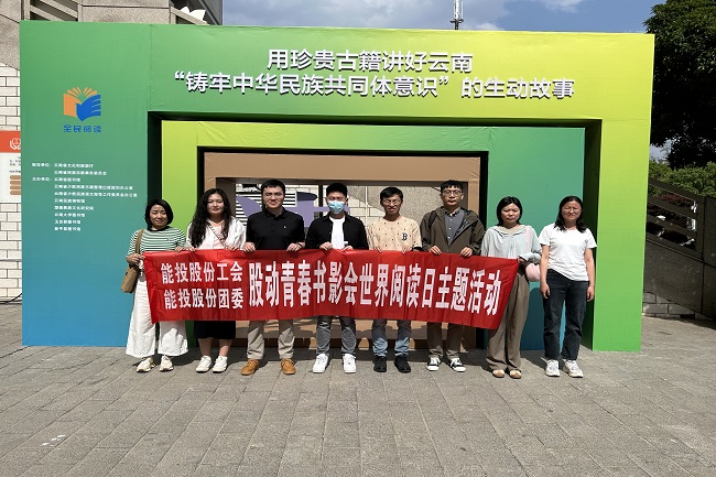 1714010763110234.jpg 微信圖片_20240423160951.jpg