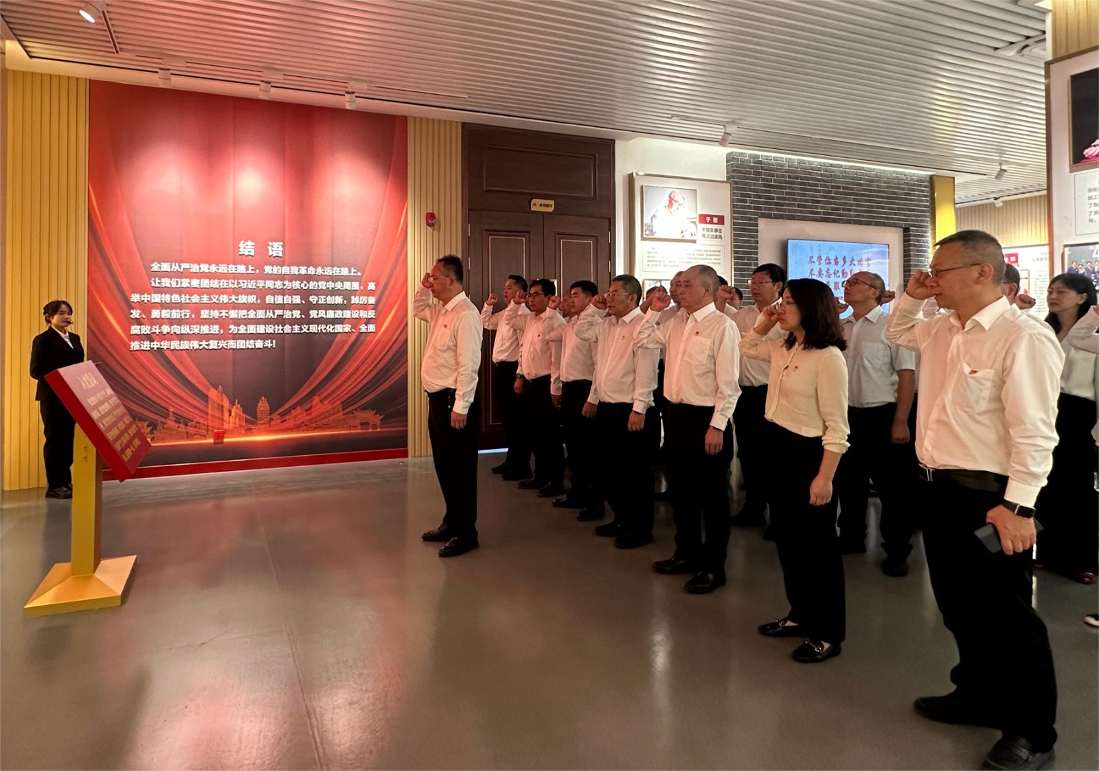 1719477831987739.jpg 集體宣誓(現(xiàn)場).JPG