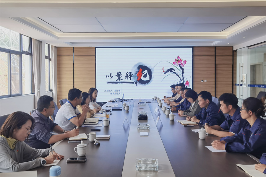 1721381297768960.jpg 黨課_副本.jpg