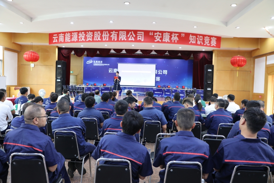 1722565573510059.jpg 競賽現(xiàn)場_副本.jpg