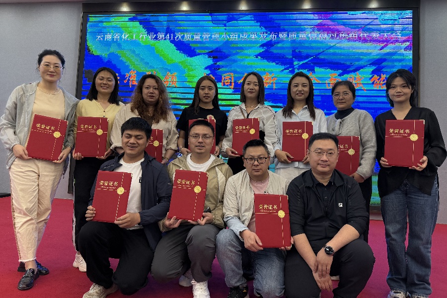 1745569066642221.jpg IMG_4095.HEIC_副本.jpg