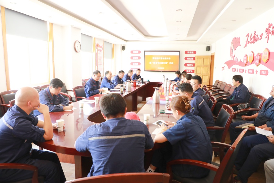 1747291925808199.jpg 座談會(huì)1_1.JPG