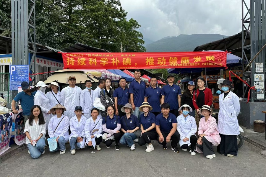 1747898181983393.jpg 現(xiàn)場(chǎng)圖片5_1.jpg