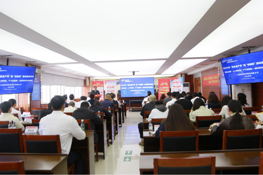 1748918772173938.png 圖片1_1.png