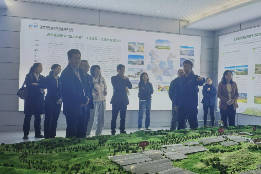 1748934170945205.png 圖片2_副本.png