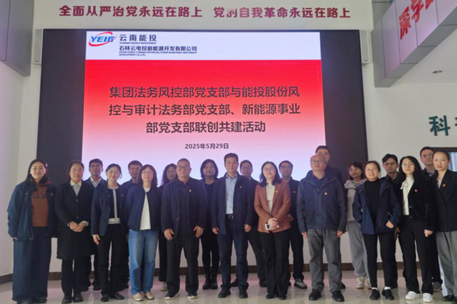 1748934202770109.png 圖片1_副本.png