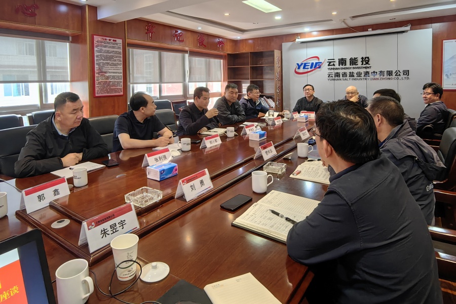 1749087492546445.jpg 微信圖片_1.jpg