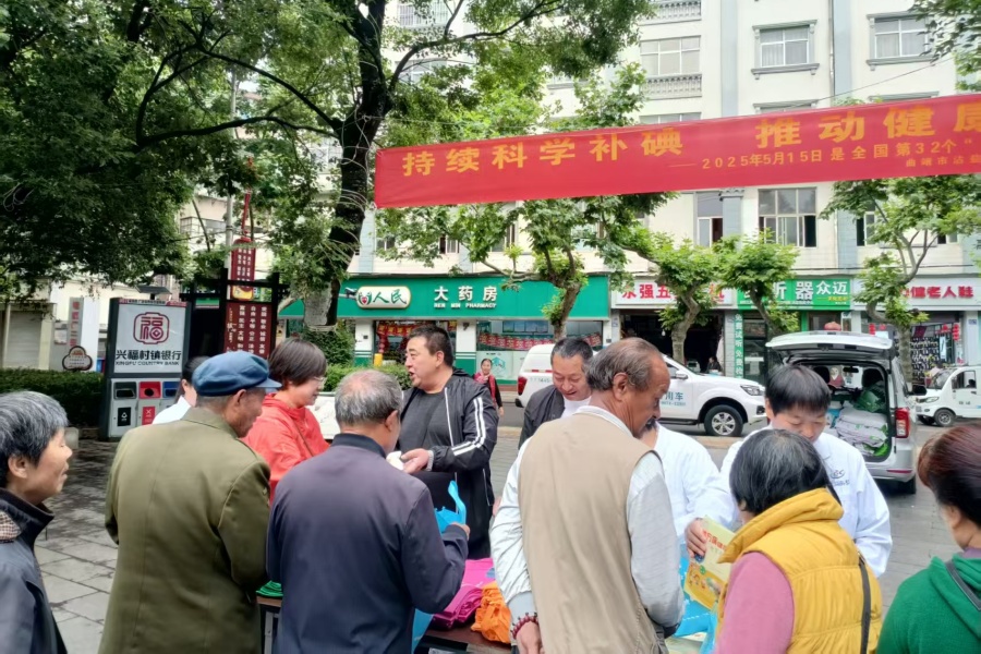 1749088210685604.jpg 滇北_1.jpg