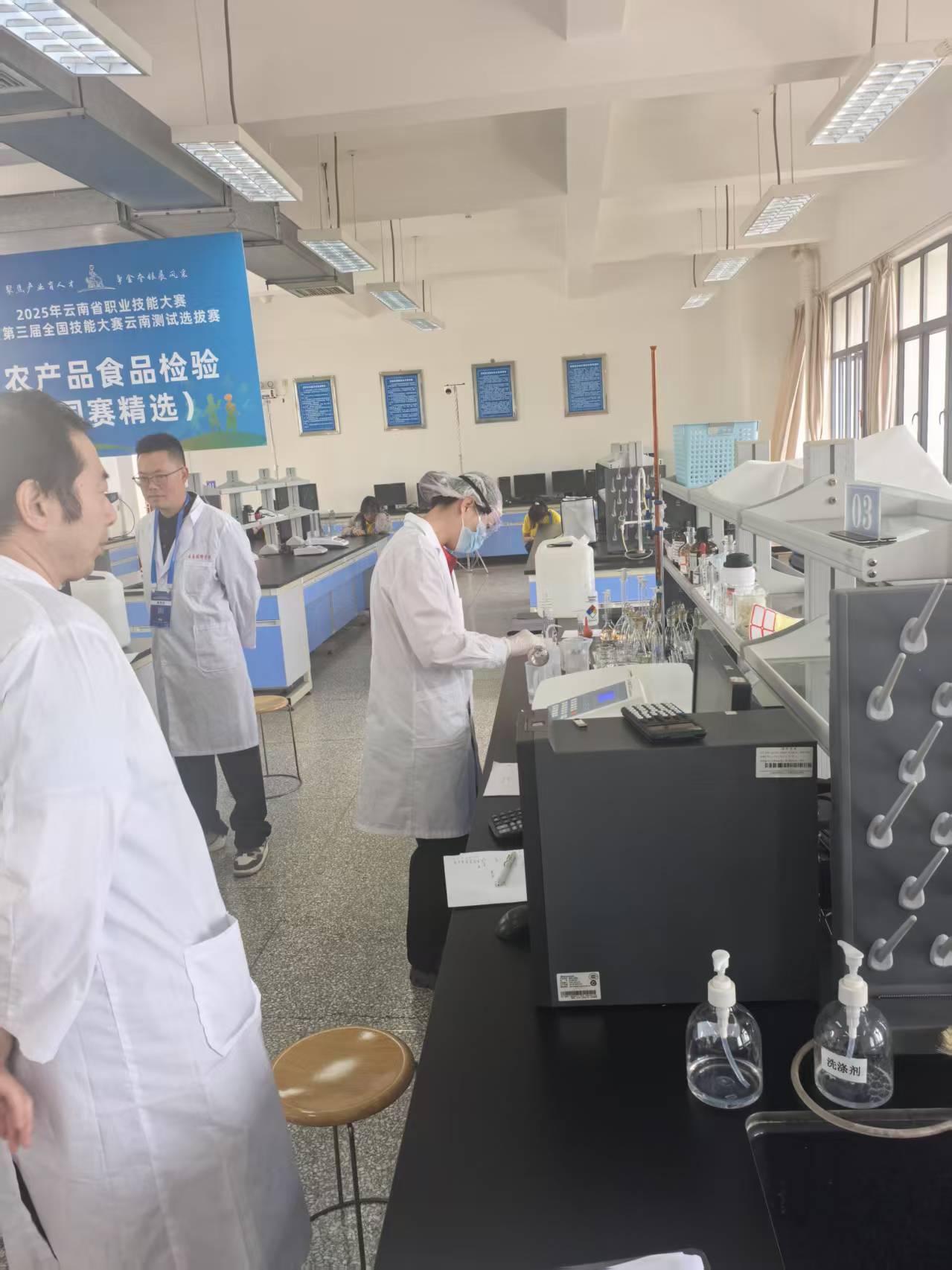 1750148965793576.jpg 比賽現(xiàn)場1.jpg