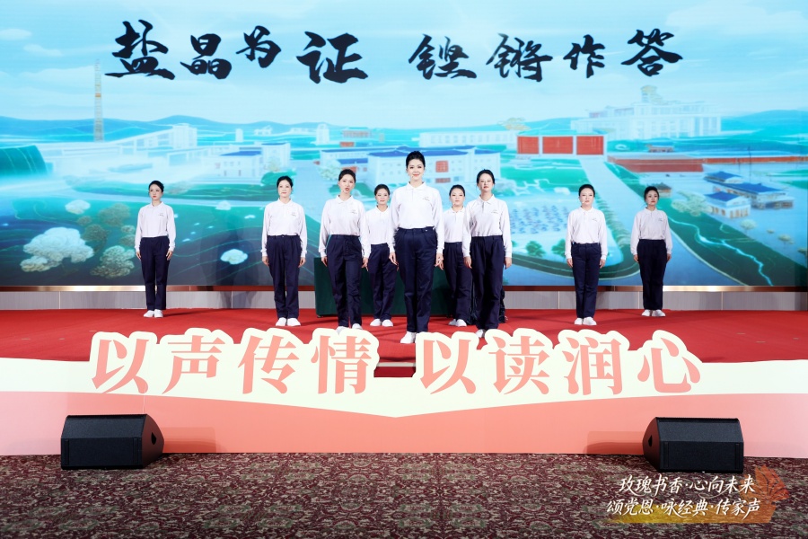 1756195492333313.jpg 演講現(xiàn)場_副本.jpg