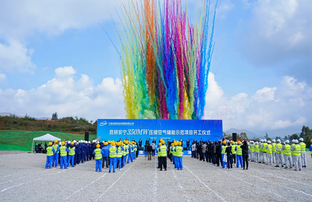 1762331308896485.jpg 2 (1).jpg