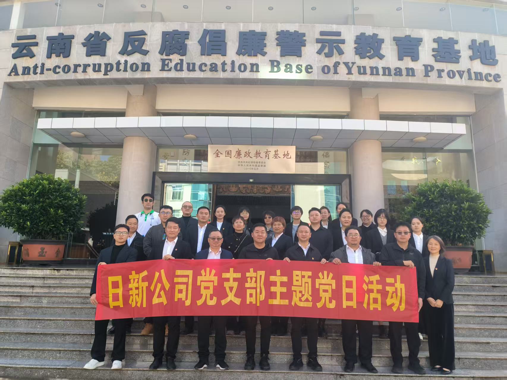 1763017735463916.jpg 微信圖片_20251112101034_260_302.jpg